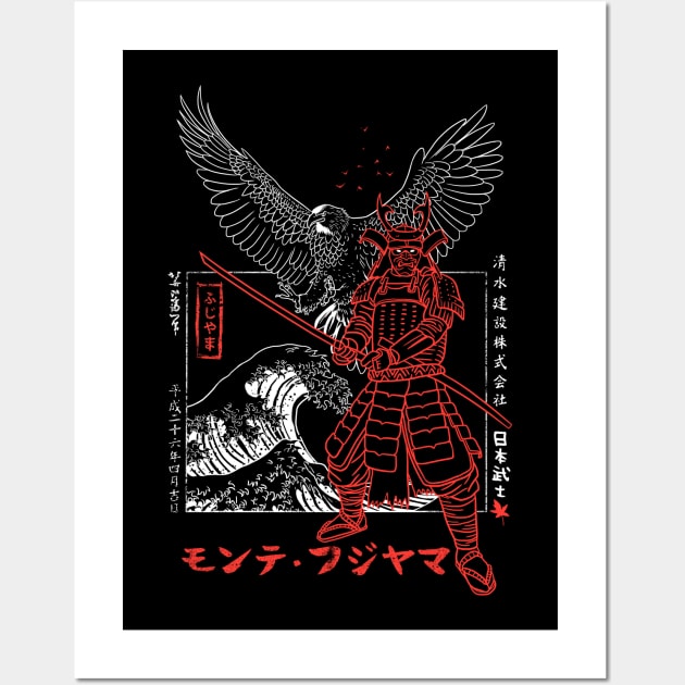 Samurai Eagle Attack Wall Art by albertocubatas